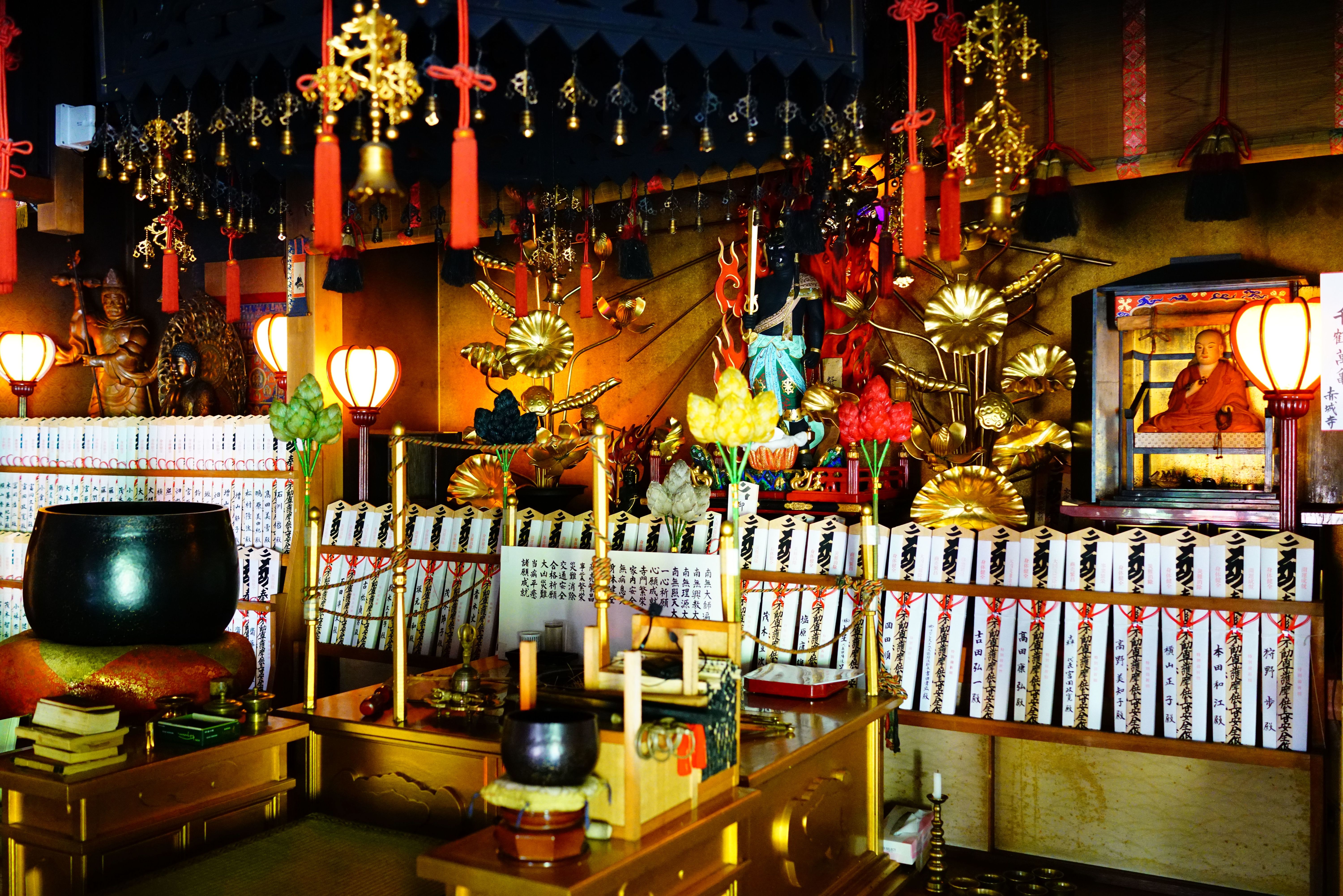 御護摩祈祷 成田山赤城寺公式サイト 御護摩祈祷 成田山赤城寺公式サイト